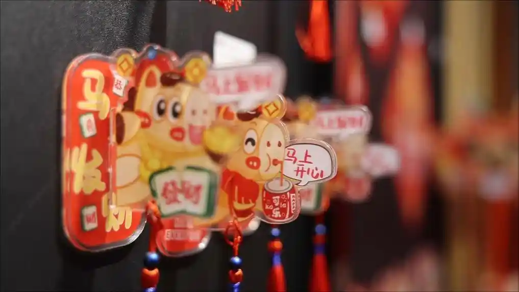 潮玩年货引爆义乌，马年年味出圈走红