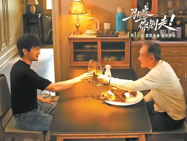 李幼斌：戏里戏外，我找到了真正的自己