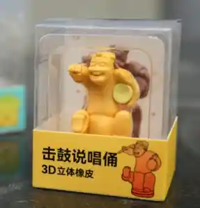 国博文创黑马来袭，马年年货焕新登场