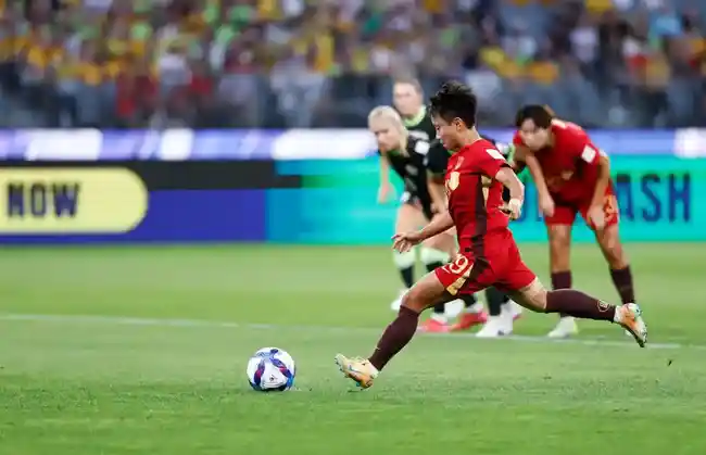 中国女足1-2憾负澳大利亚 惨遭淘汰无缘亚洲杯决赛