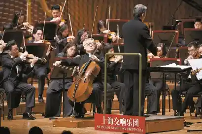 2026亚太巡演登陆悉尼歌剧院，《良宵》点亮南半球艺术之心