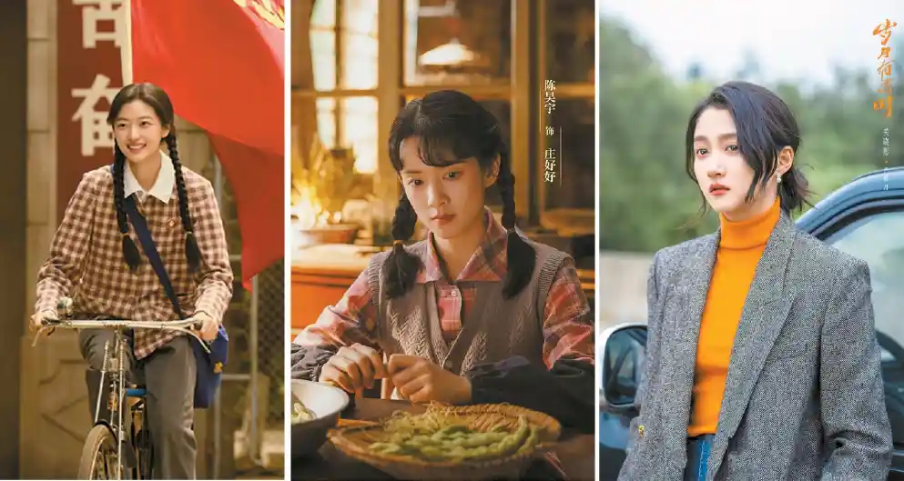 《快节奏时代，慢叙事为何逆袭荧屏？》