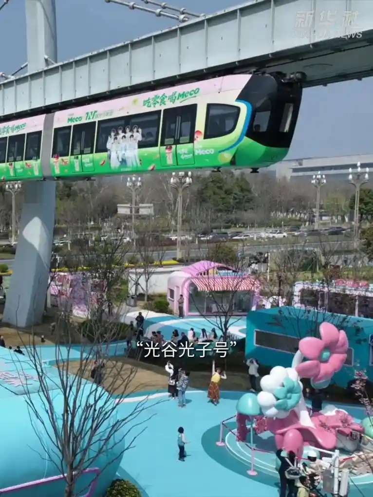 春日新玩法：光谷文旅科技游引爆打卡热潮