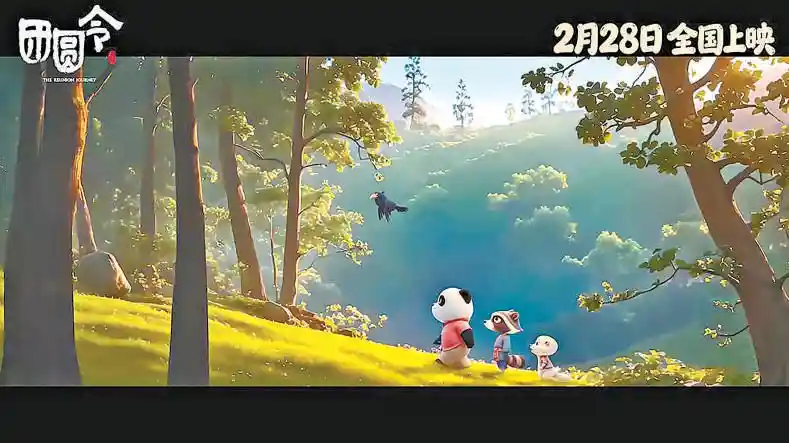 AI导演上线！电影梦秒变现实大片