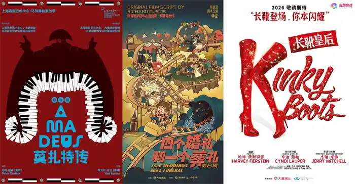 大麦当然有戏五周年：戏剧内容新纪元启幕