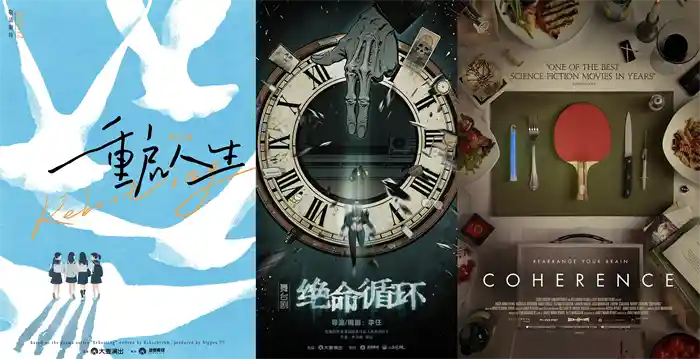 大麦当然有戏五周年：戏剧内容新纪元启幕