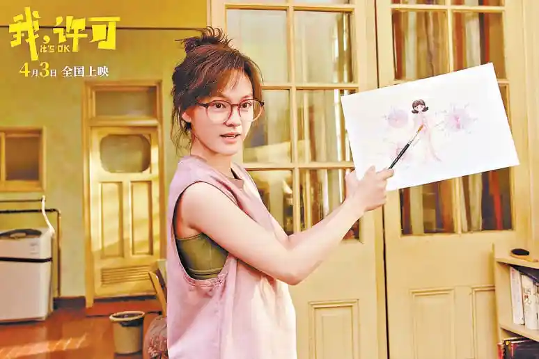 她题材如何引爆荧屏？热辣滚烫背后藏着哪些新密码？