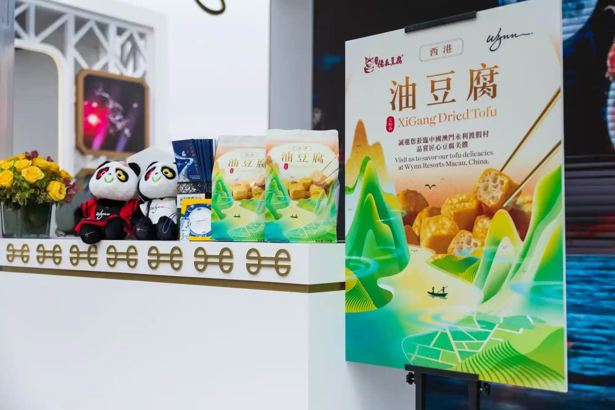 澳门之夜点亮马德里，多元文化演绎中国故事新魅力