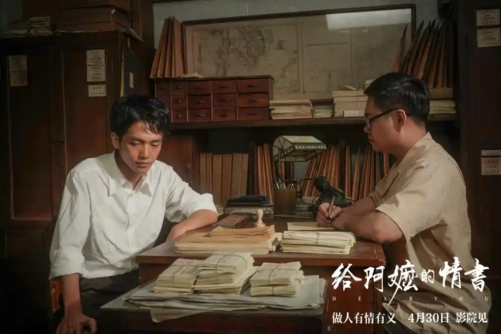 《潮语破圈!<英歌>引爆全网:一部方言电影如何让00后边刷边学潮汕话》